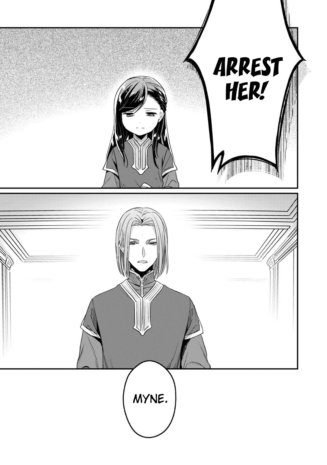 Ascendance of a Bookworm ~I'll Do Anything to Become a Librarian~ Part 2 「I'll Become a Shrine Maiden for Books!」 chapter 60 page 6