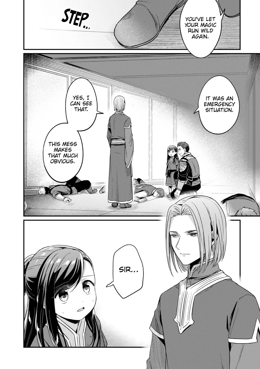 Ascendance of a Bookworm ~I'll Do Anything to Become a Librarian~ Part 2 「I'll Become a Shrine Maiden for Books!」 chapter 60 page 7