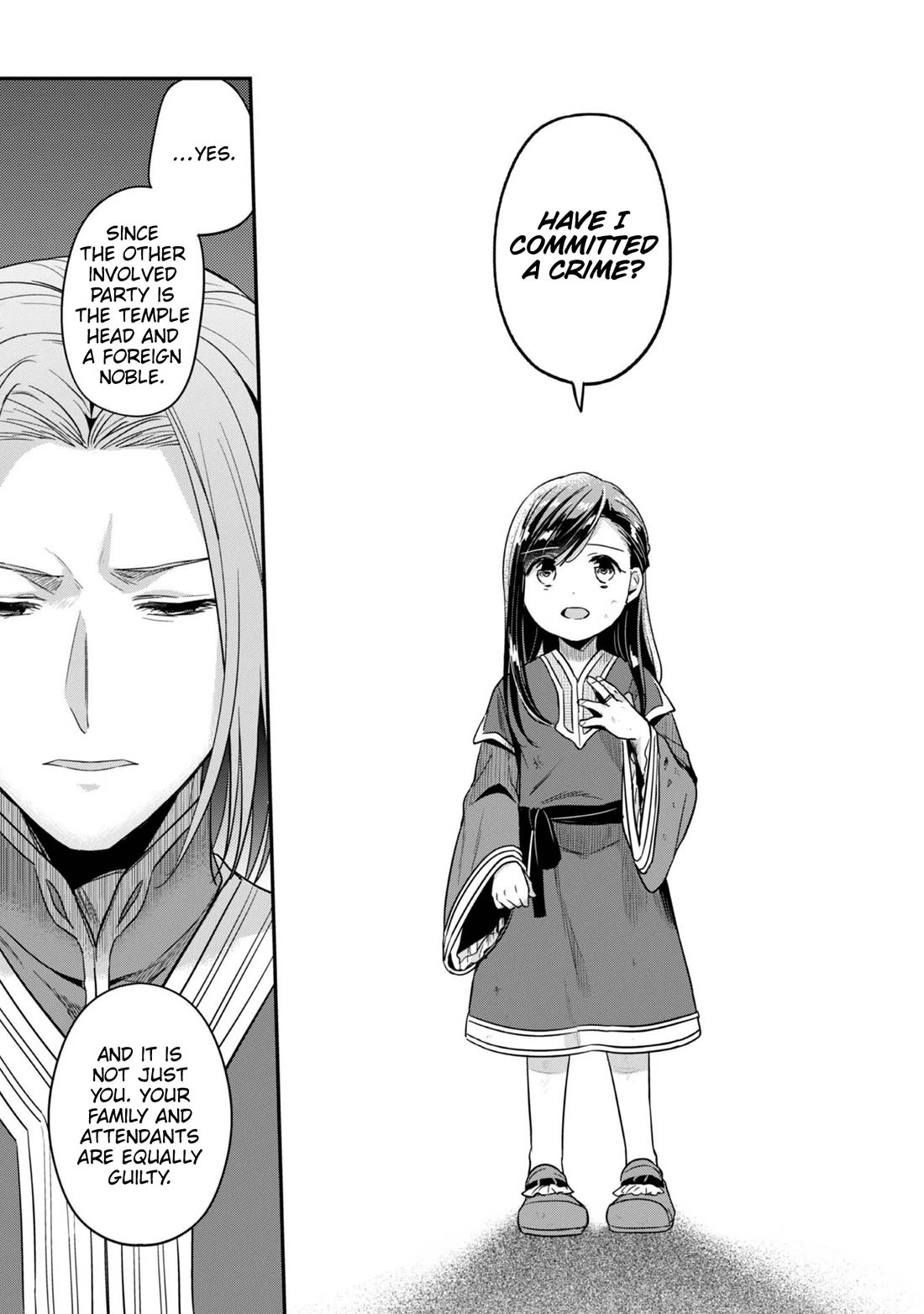 Ascendance of a Bookworm ~I'll Do Anything to Become a Librarian~ Part 2 「I'll Become a Shrine Maiden for Books!」 chapter 60 page 8