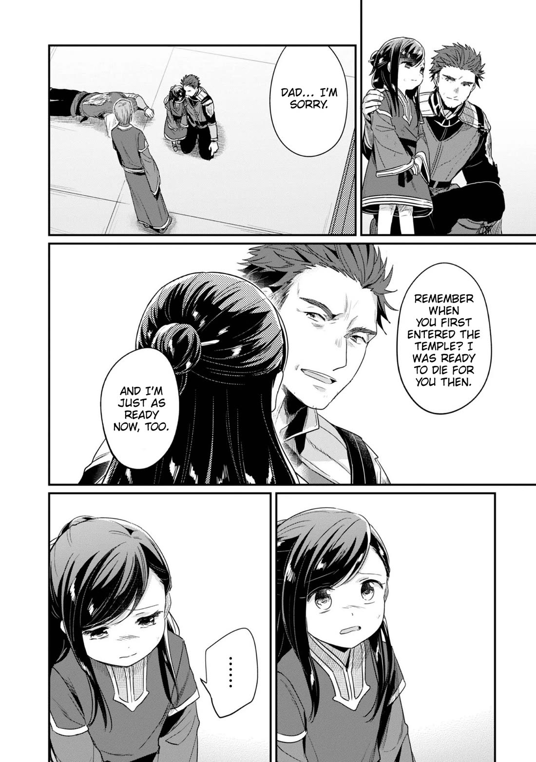 Ascendance of a Bookworm ~I'll Do Anything to Become a Librarian~ Part 2 「I'll Become a Shrine Maiden for Books!」 chapter 60 page 9