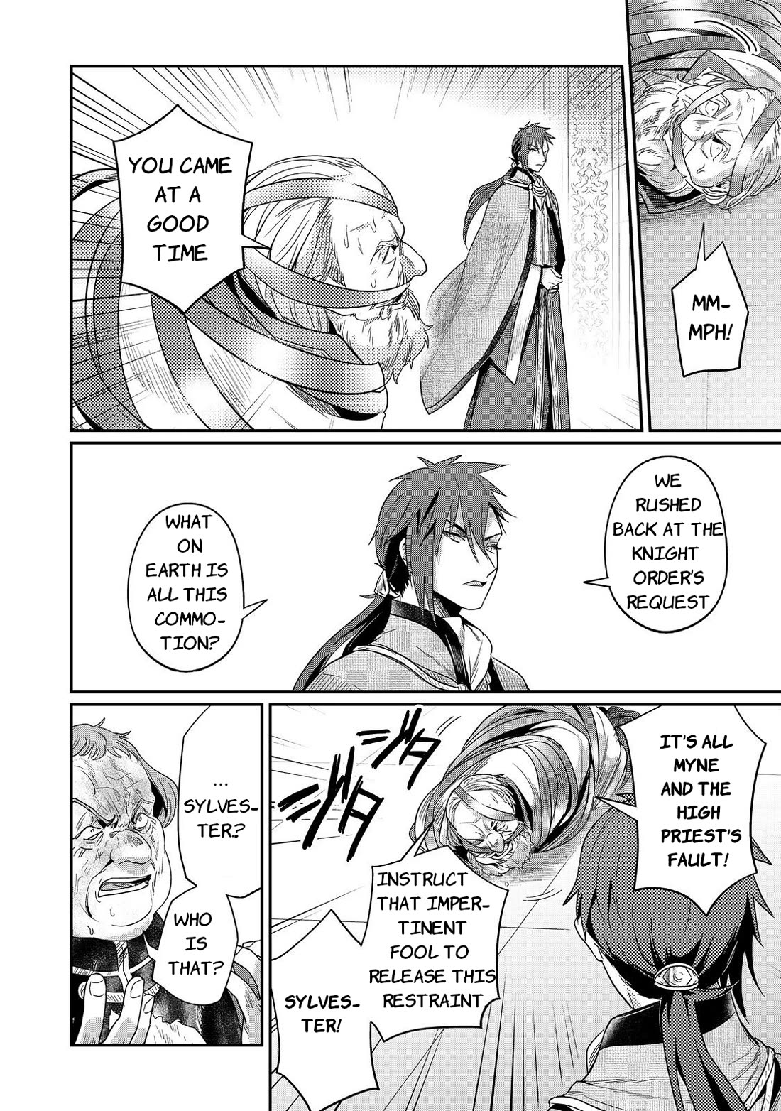 Ascendance of a Bookworm ~I'll Do Anything to Become a Librarian~ Part 2 「I'll Become a Shrine Maiden for Books!」 chapter 61 page 12