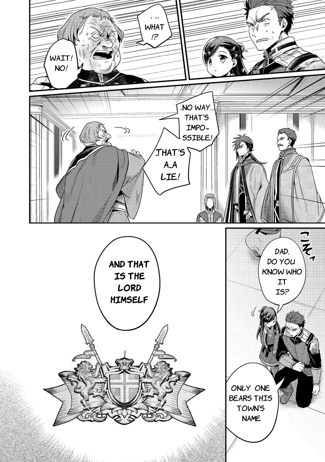 Ascendance of a Bookworm ~I'll Do Anything to Become a Librarian~ Part 2 「I'll Become a Shrine Maiden for Books!」 chapter 61 page 14