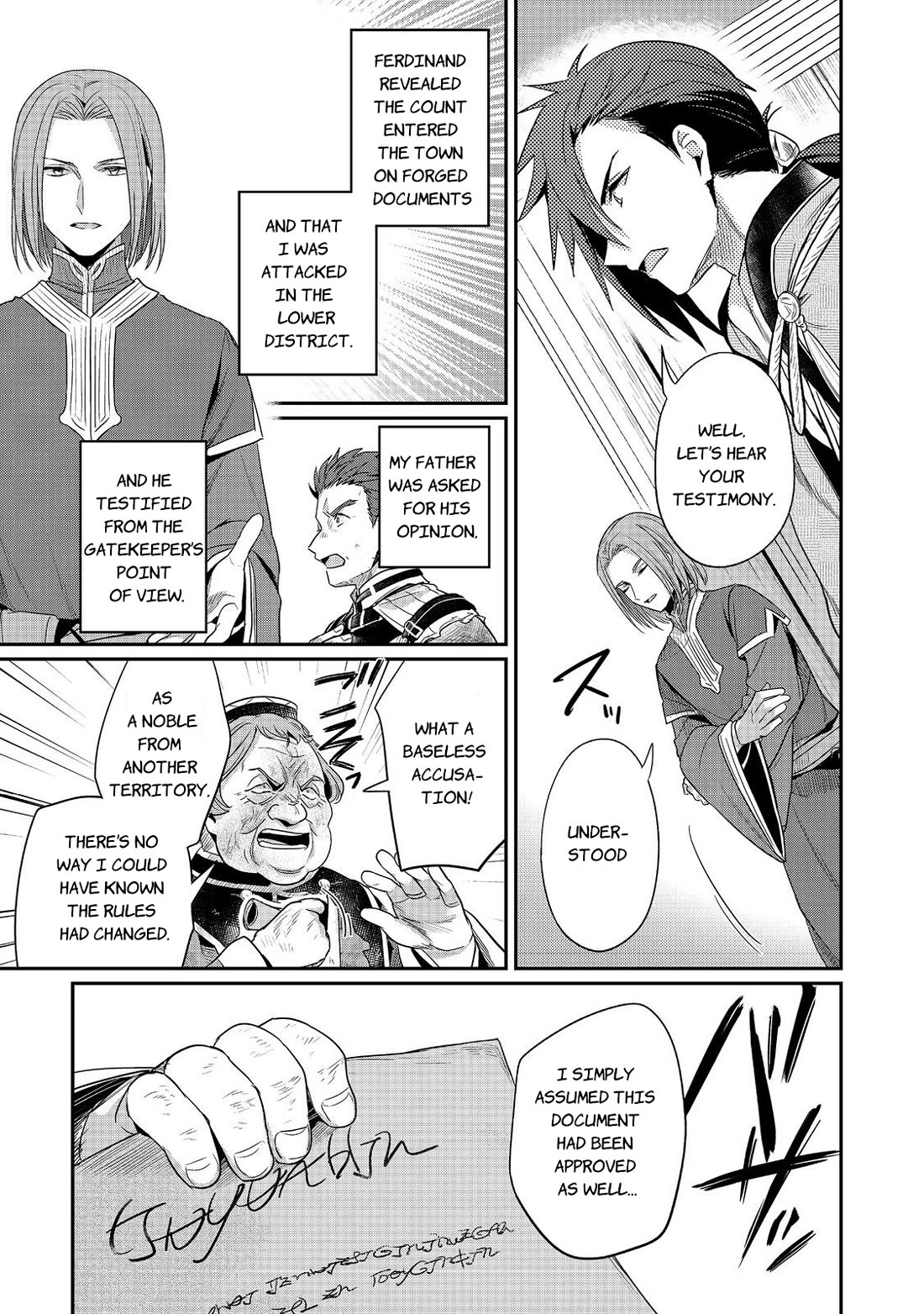 Ascendance of a Bookworm ~I'll Do Anything to Become a Librarian~ Part 2 「I'll Become a Shrine Maiden for Books!」 chapter 61 page 17