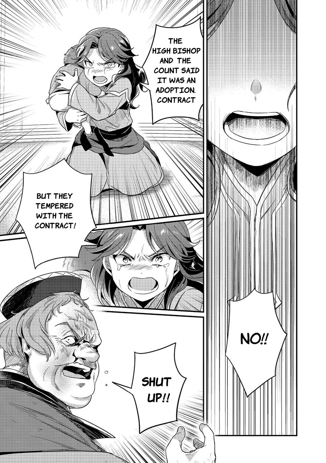 Ascendance of a Bookworm ~I'll Do Anything to Become a Librarian~ Part 2 「I'll Become a Shrine Maiden for Books!」 chapter 61 page 19