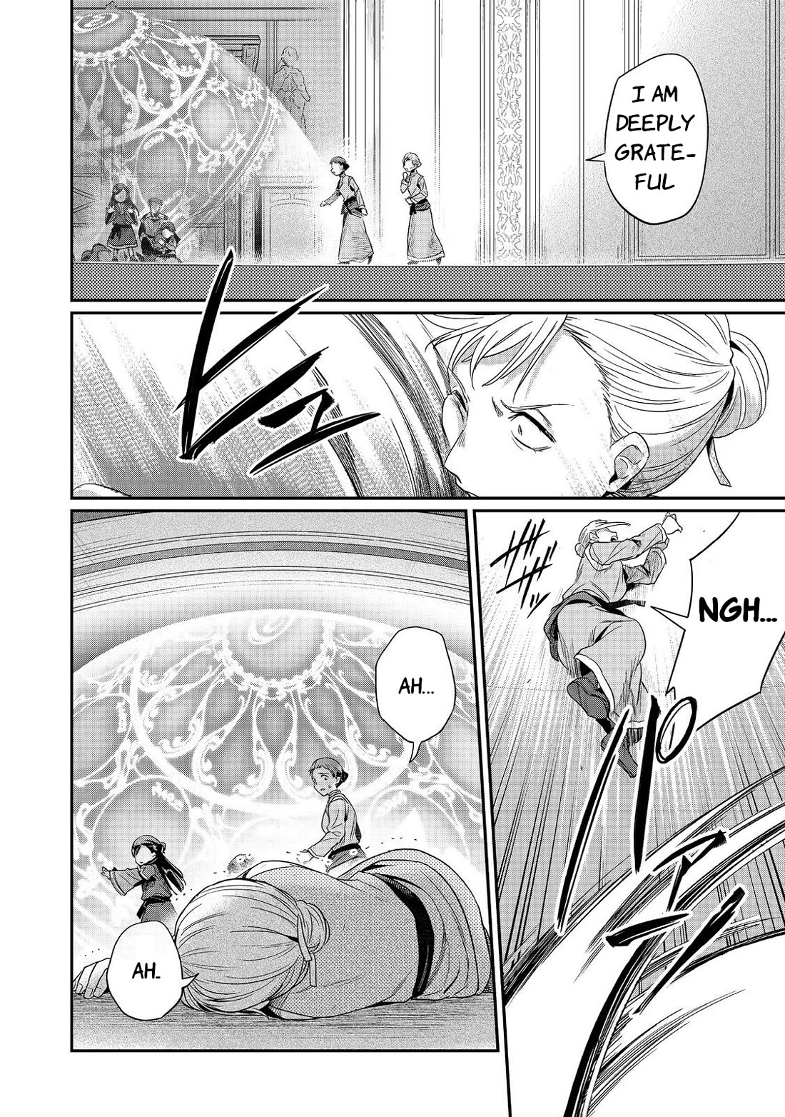 Ascendance of a Bookworm ~I'll Do Anything to Become a Librarian~ Part 2 「I'll Become a Shrine Maiden for Books!」 chapter 61 page 2