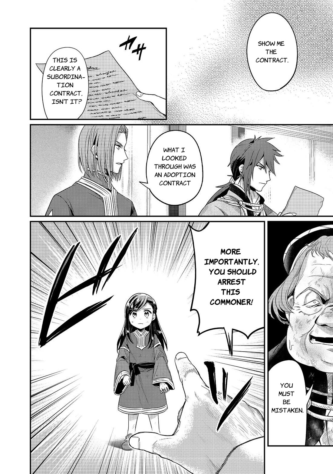 Ascendance of a Bookworm ~I'll Do Anything to Become a Librarian~ Part 2 「I'll Become a Shrine Maiden for Books!」 chapter 61 page 20