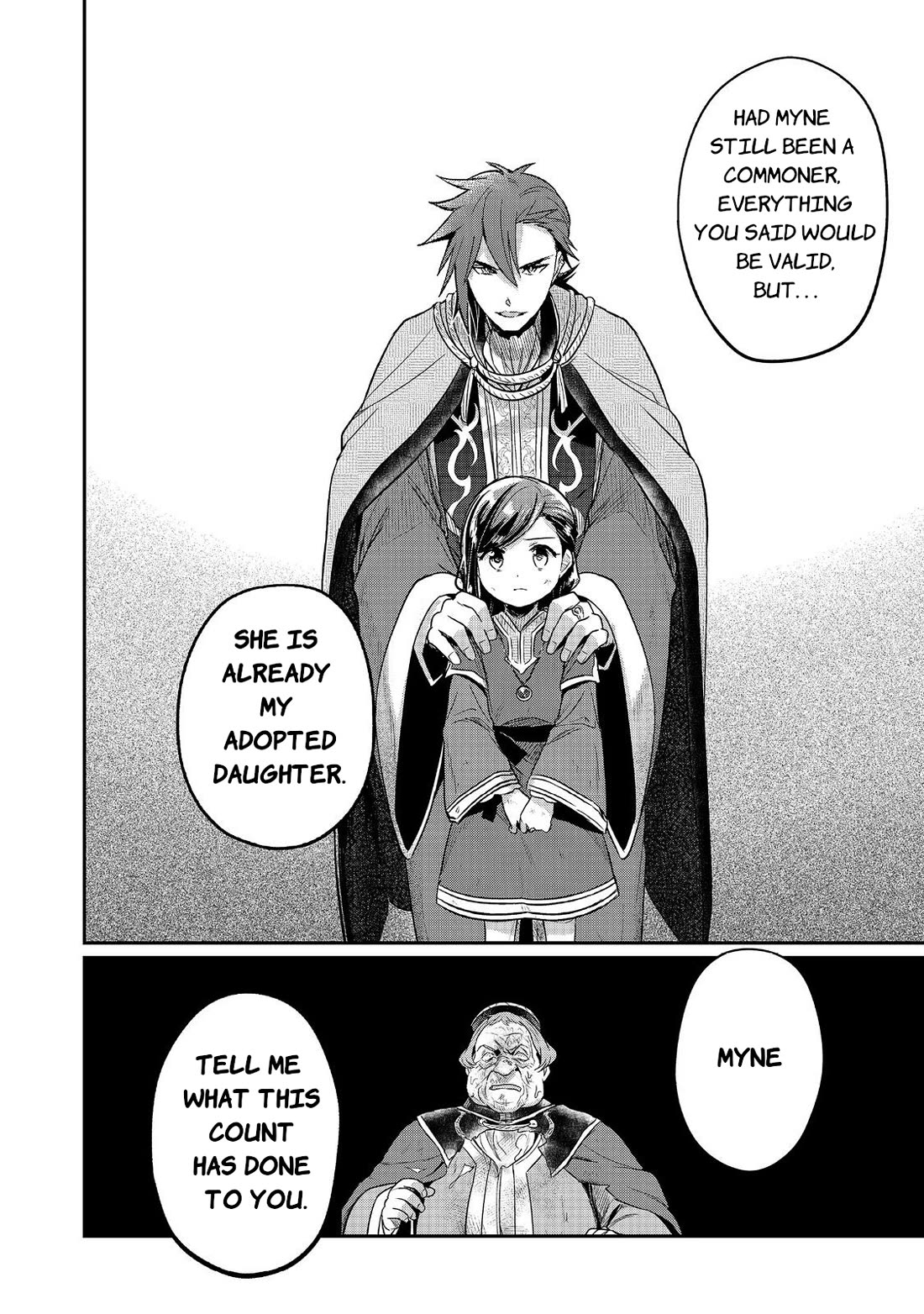 Ascendance of a Bookworm ~I'll Do Anything to Become a Librarian~ Part 2 「I'll Become a Shrine Maiden for Books!」 chapter 61 page 22