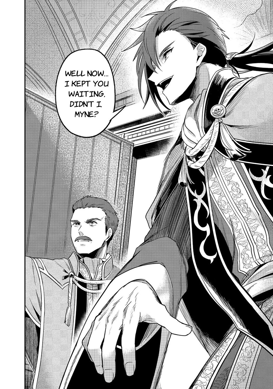 Ascendance of a Bookworm ~I'll Do Anything to Become a Librarian~ Part 2 「I'll Become a Shrine Maiden for Books!」 chapter 61 page 4