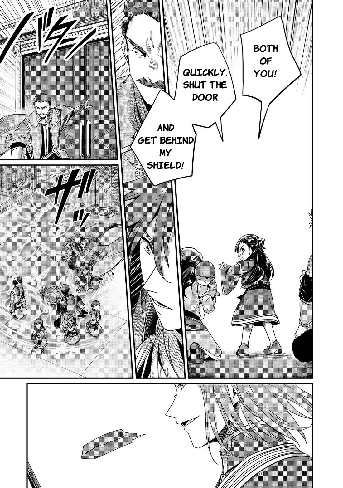 Ascendance of a Bookworm ~I'll Do Anything to Become a Librarian~ Part 2 「I'll Become a Shrine Maiden for Books!」 chapter 61 page 5