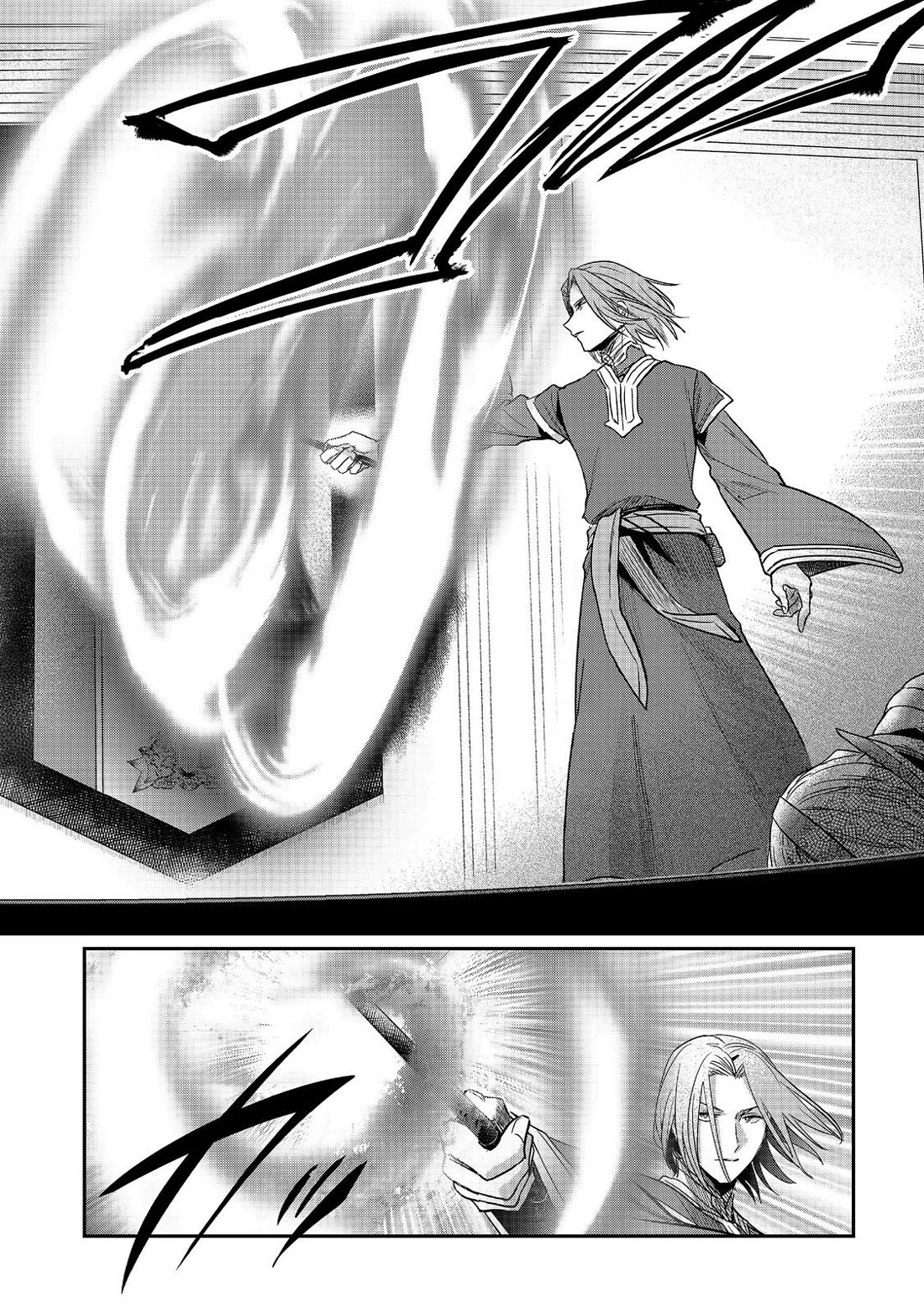 Ascendance of a Bookworm ~I'll Do Anything to Become a Librarian~ Part 2 「I'll Become a Shrine Maiden for Books!」 chapter 61 page 6