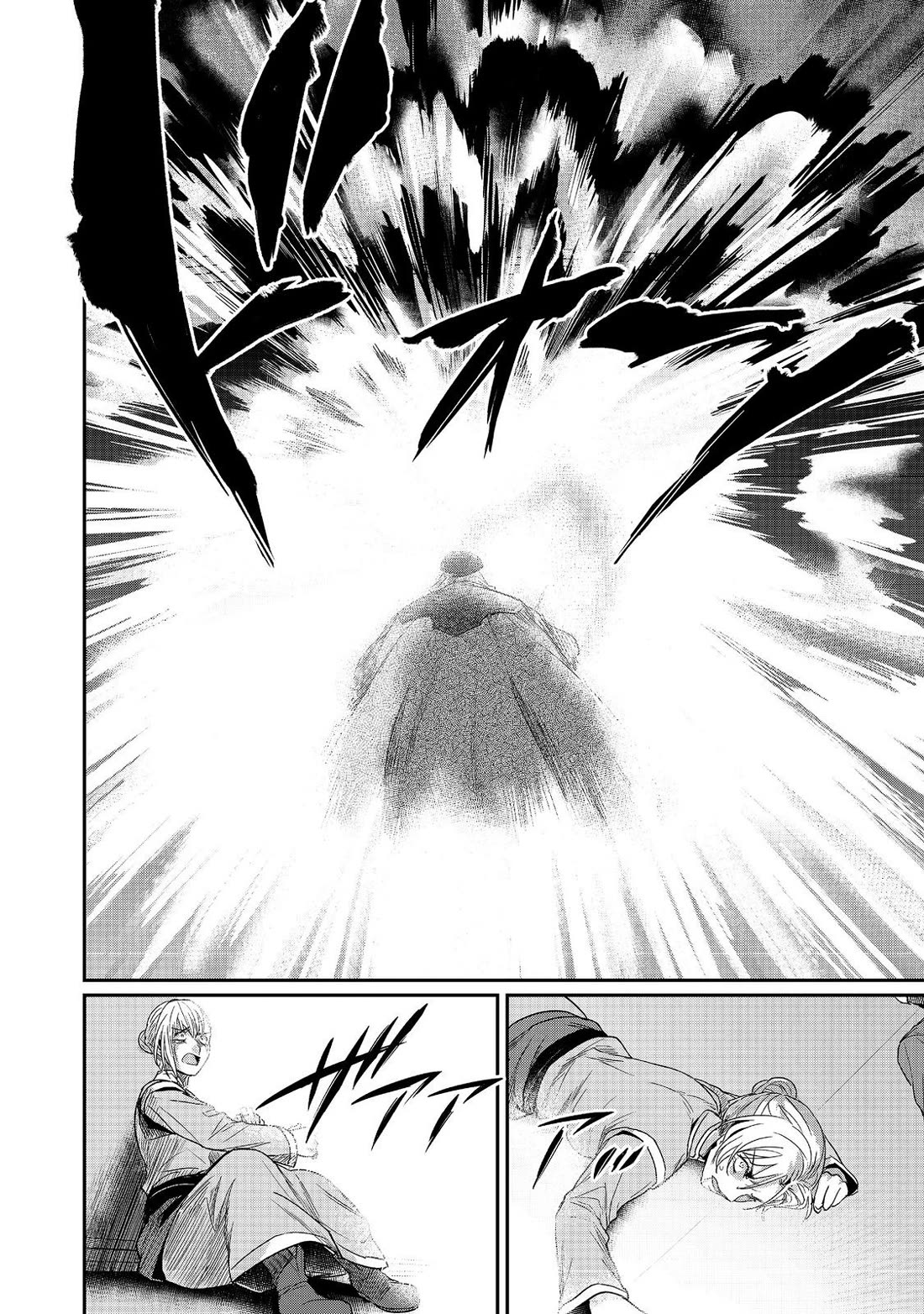 Ascendance of a Bookworm ~I'll Do Anything to Become a Librarian~ Part 2 「I'll Become a Shrine Maiden for Books!」 chapter 61 page 8