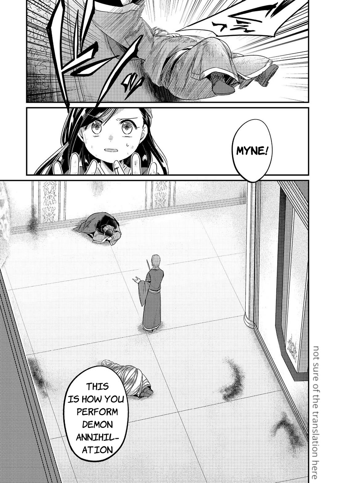 Ascendance of a Bookworm ~I'll Do Anything to Become a Librarian~ Part 2 「I'll Become a Shrine Maiden for Books!」 chapter 61 page 9