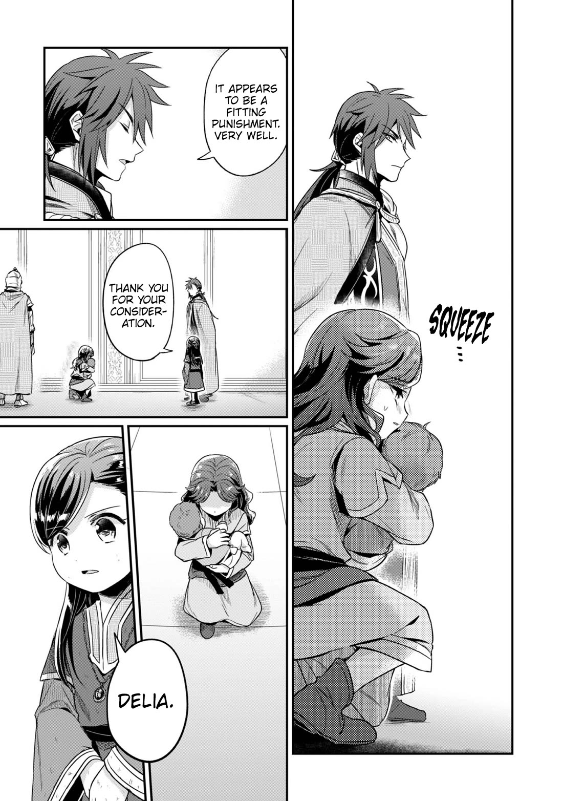 Ascendance of a Bookworm ~I'll Do Anything to Become a Librarian~ Part 2 「I'll Become a Shrine Maiden for Books!」 chapter 62 page 12