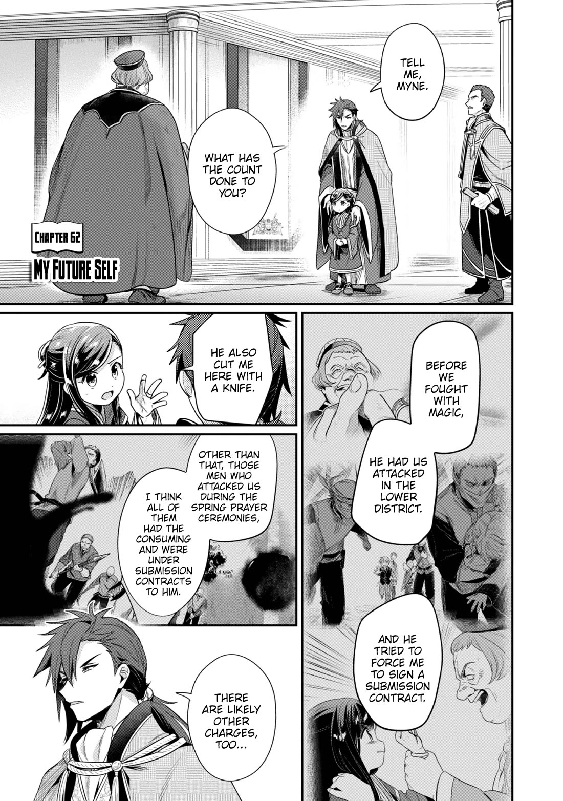 Ascendance of a Bookworm ~I'll Do Anything to Become a Librarian~ Part 2 「I'll Become a Shrine Maiden for Books!」 chapter 62 page 2