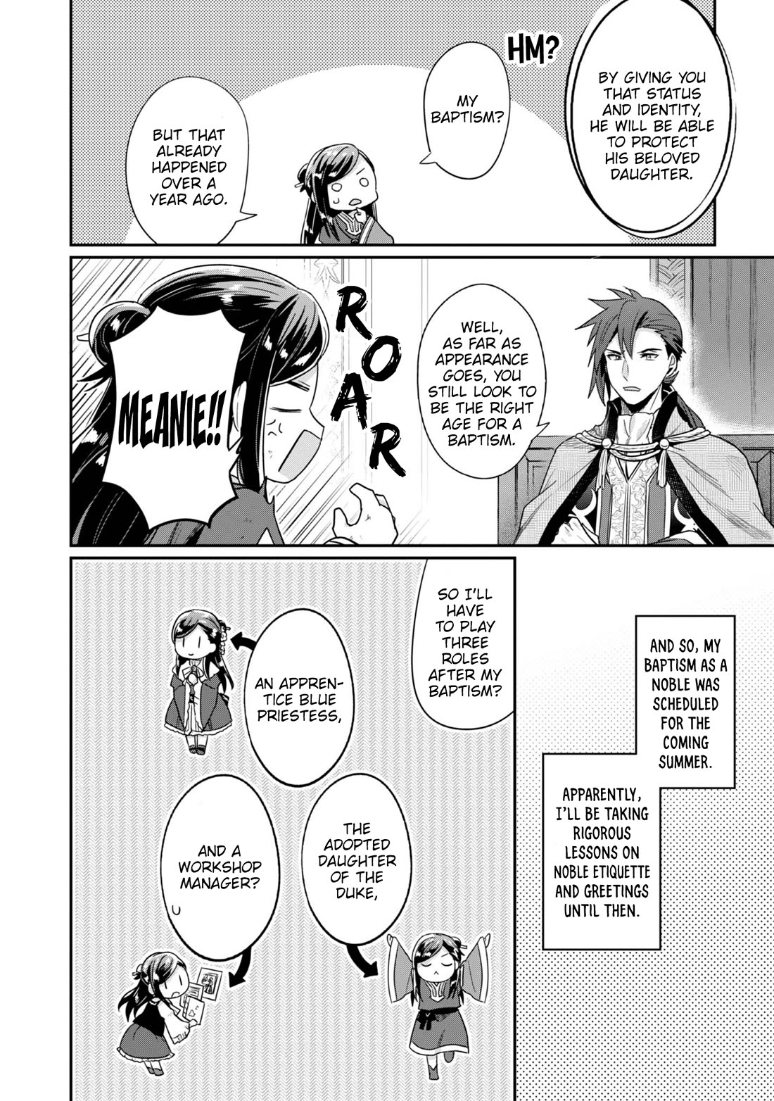 Ascendance of a Bookworm ~I'll Do Anything to Become a Librarian~ Part 2 「I'll Become a Shrine Maiden for Books!」 chapter 62 page 21