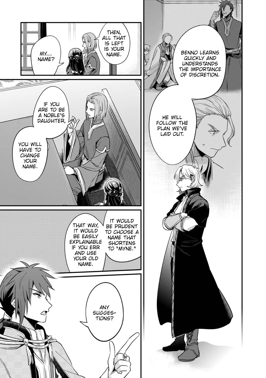 Ascendance of a Bookworm ~I'll Do Anything to Become a Librarian~ Part 2 「I'll Become a Shrine Maiden for Books!」 chapter 62 page 24