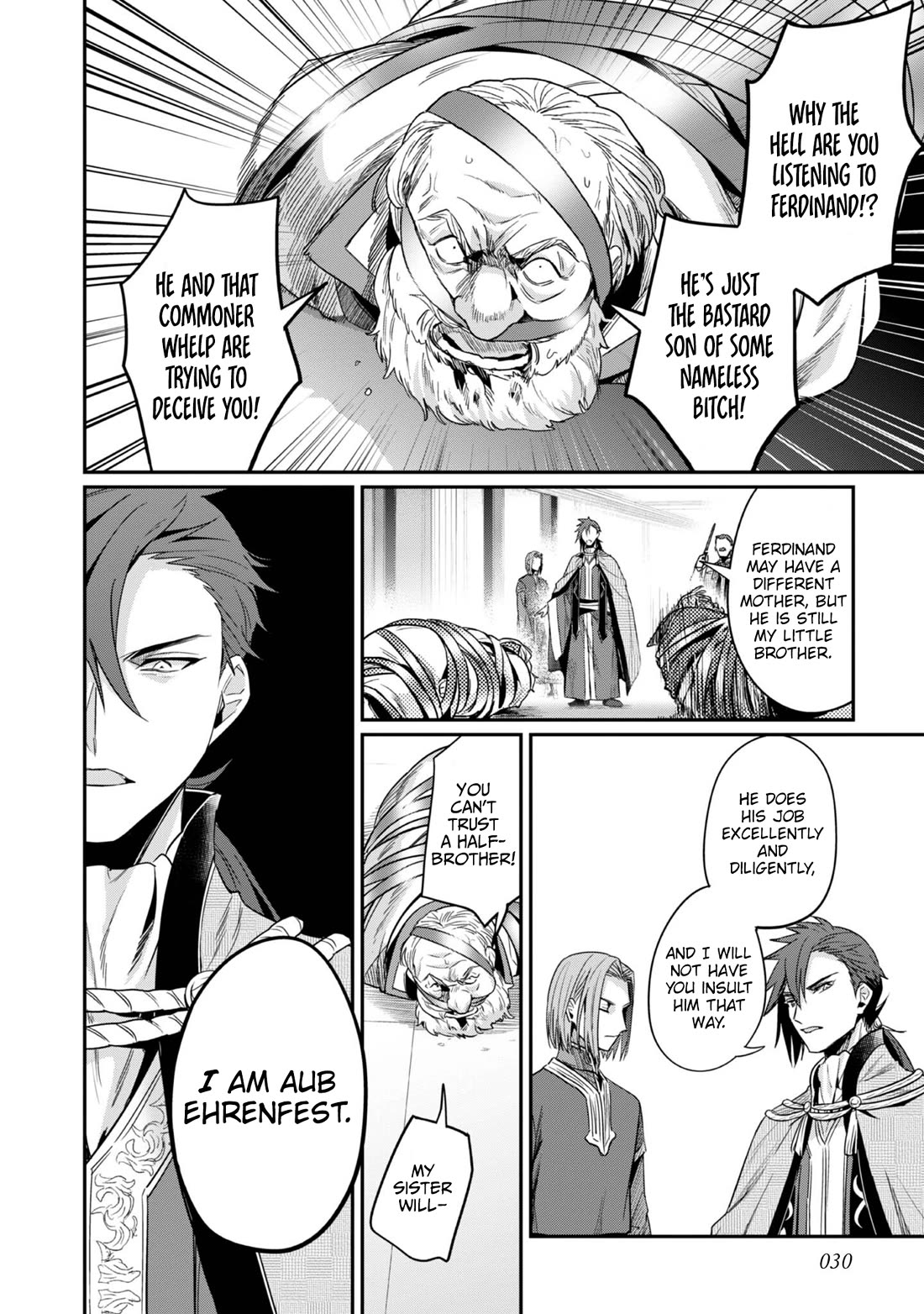 Ascendance of a Bookworm ~I'll Do Anything to Become a Librarian~ Part 2 「I'll Become a Shrine Maiden for Books!」 chapter 62 page 5