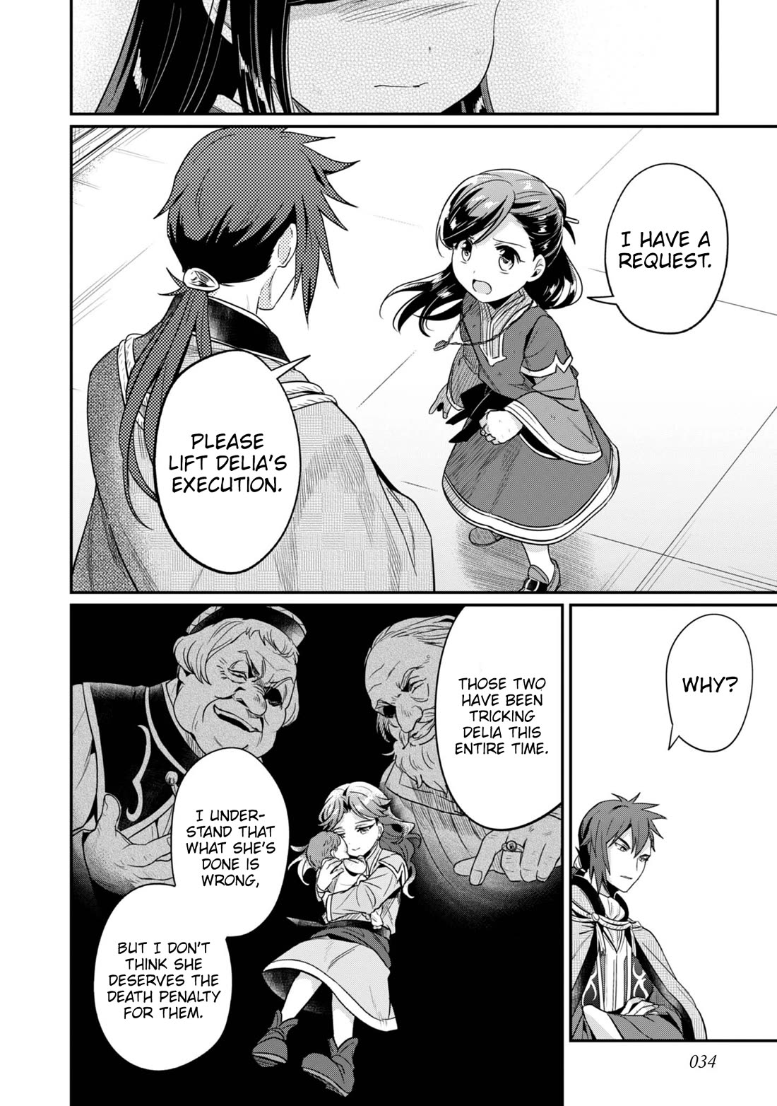 Ascendance of a Bookworm ~I'll Do Anything to Become a Librarian~ Part 2 「I'll Become a Shrine Maiden for Books!」 chapter 62 page 9