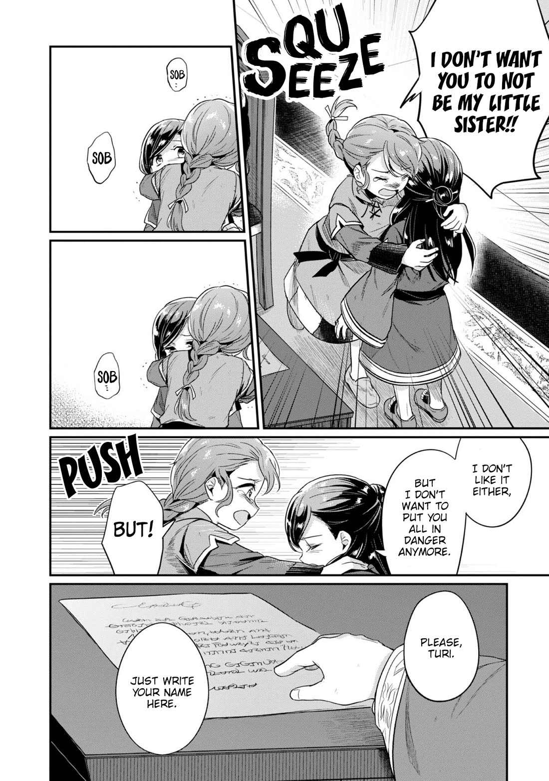 Ascendance of a Bookworm ~I'll Do Anything to Become a Librarian~ Part 2 「I'll Become a Shrine Maiden for Books!」 chapter 63 page 13