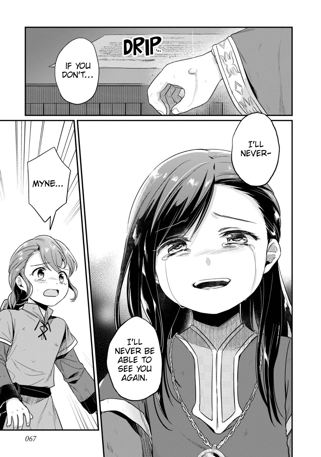 Ascendance of a Bookworm ~I'll Do Anything to Become a Librarian~ Part 2 「I'll Become a Shrine Maiden for Books!」 chapter 63 page 14