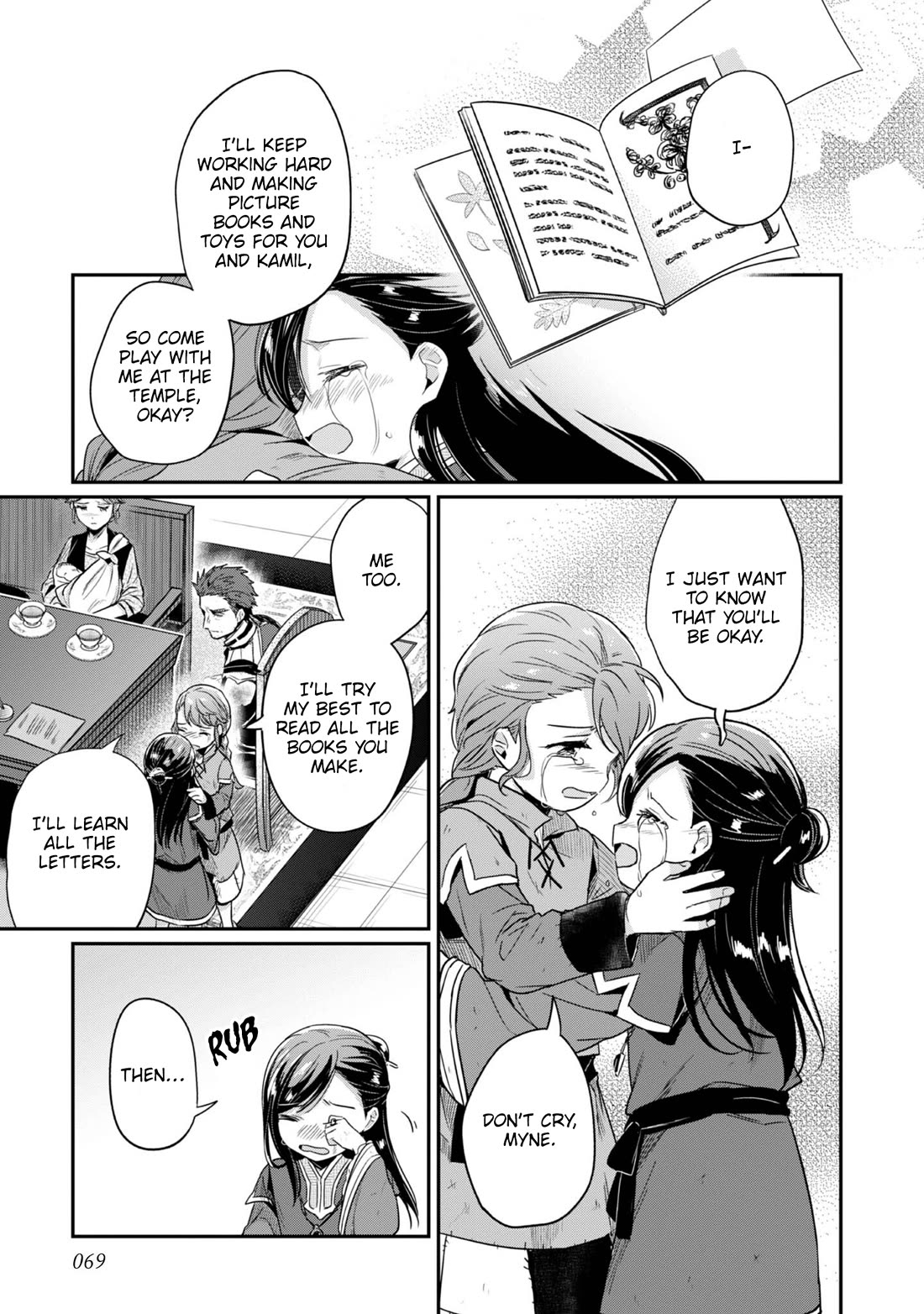 Ascendance of a Bookworm ~I'll Do Anything to Become a Librarian~ Part 2 「I'll Become a Shrine Maiden for Books!」 chapter 63 page 16