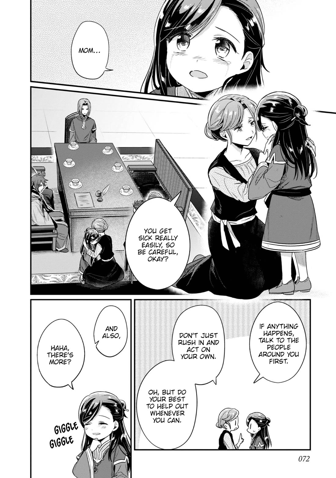 Ascendance of a Bookworm ~I'll Do Anything to Become a Librarian~ Part 2 「I'll Become a Shrine Maiden for Books!」 chapter 63 page 19