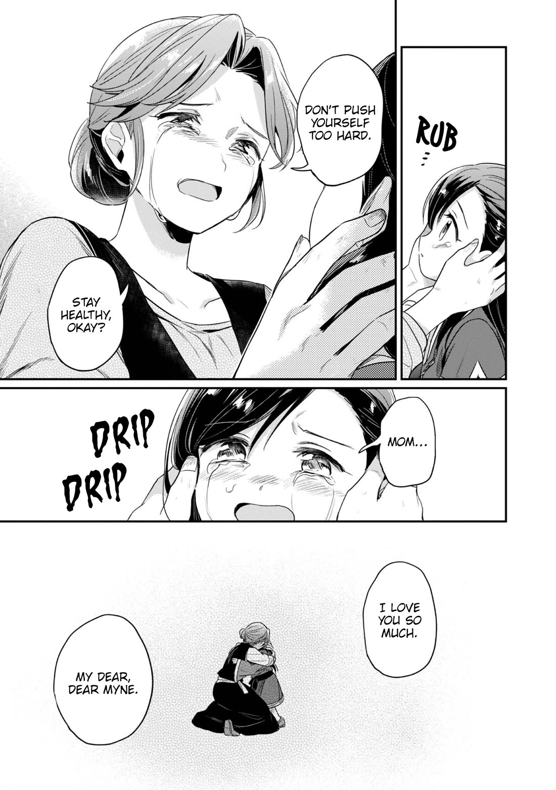 Ascendance of a Bookworm ~I'll Do Anything to Become a Librarian~ Part 2 「I'll Become a Shrine Maiden for Books!」 chapter 63 page 20