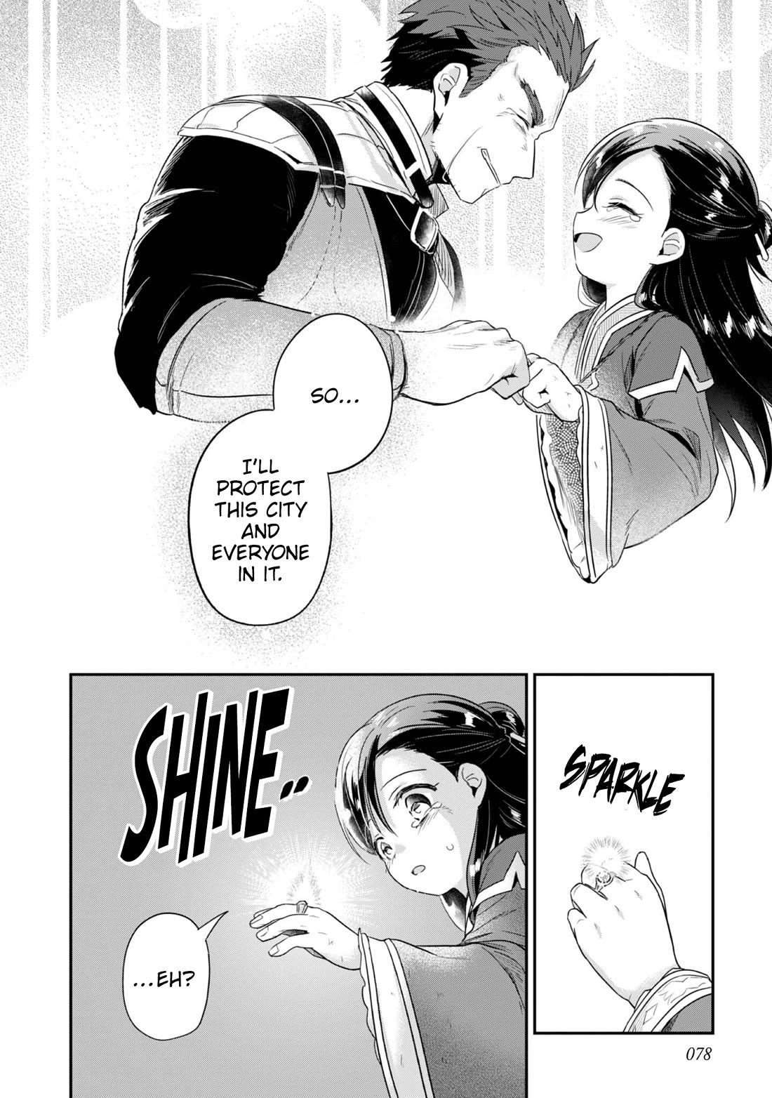 Ascendance of a Bookworm ~I'll Do Anything to Become a Librarian~ Part 2 「I'll Become a Shrine Maiden for Books!」 chapter 63 page 25
