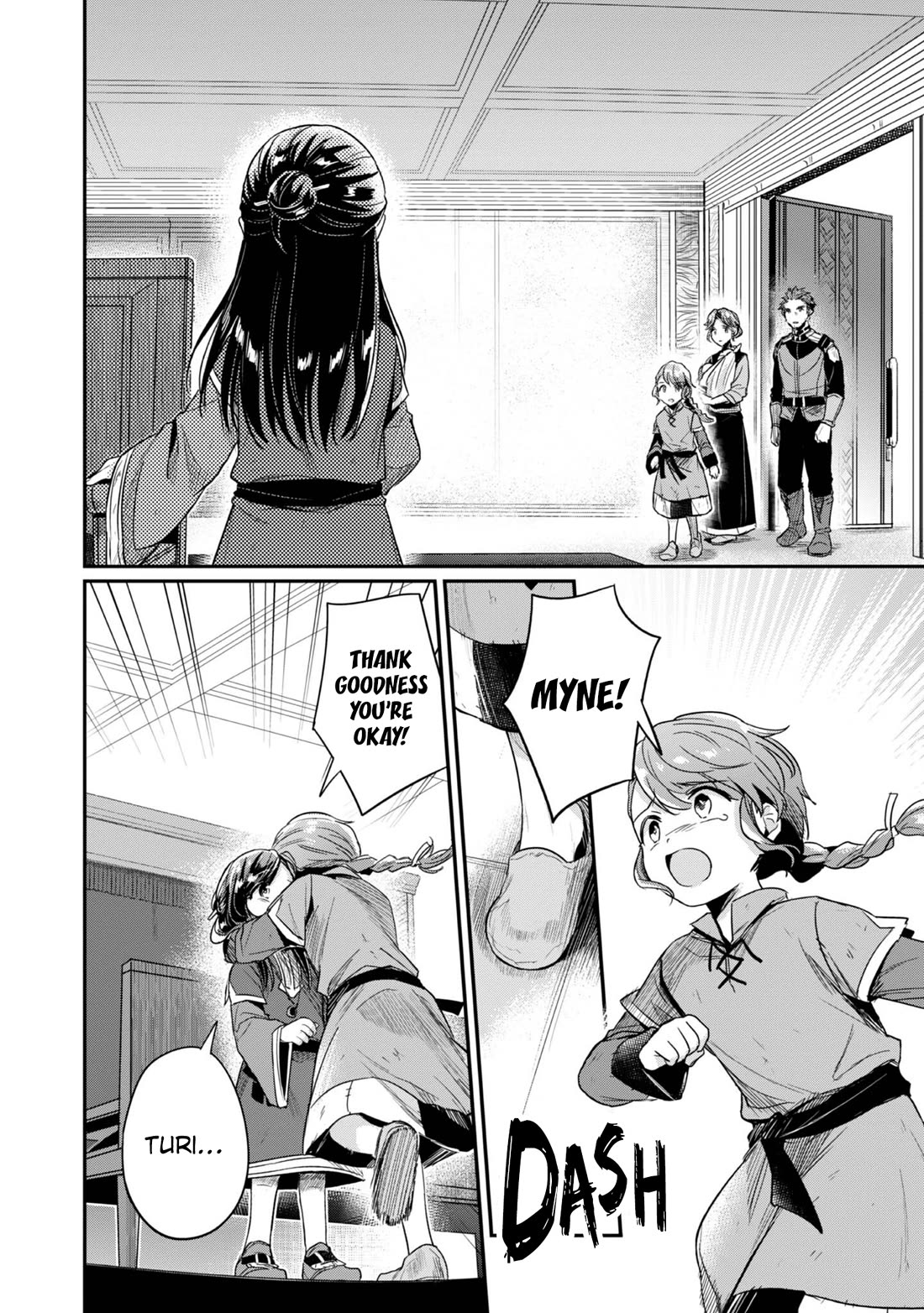 Ascendance of a Bookworm ~I'll Do Anything to Become a Librarian~ Part 2 「I'll Become a Shrine Maiden for Books!」 chapter 63 page 3