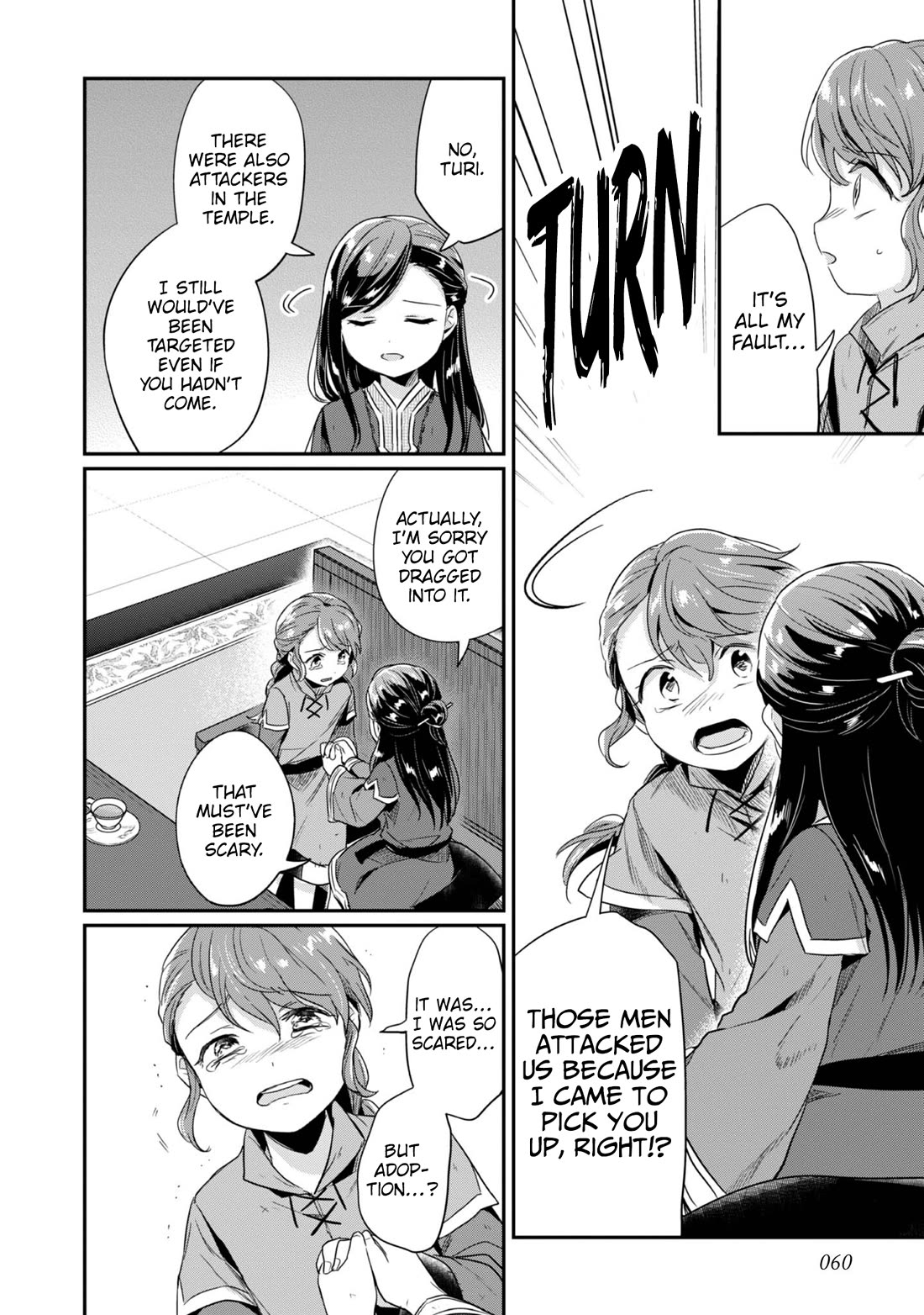 Ascendance of a Bookworm ~I'll Do Anything to Become a Librarian~ Part 2 「I'll Become a Shrine Maiden for Books!」 chapter 63 page 7