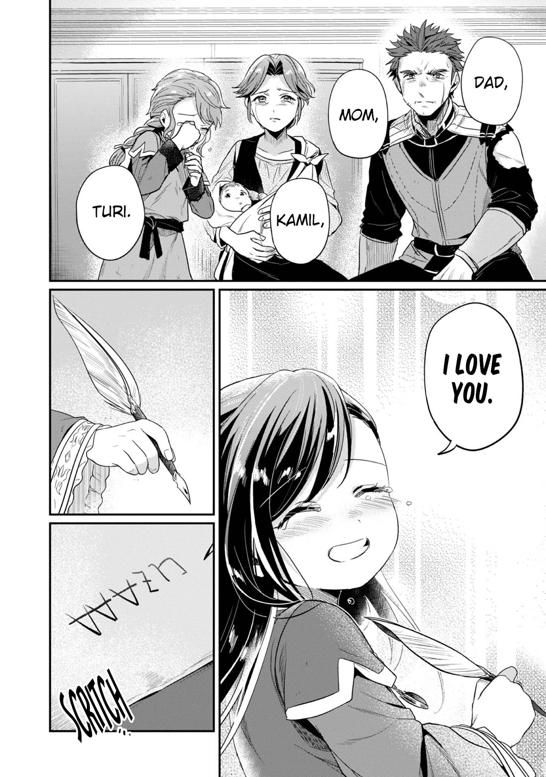 Ascendance of a Bookworm ~I'll Do Anything to Become a Librarian~ Part 2 「I'll Become a Shrine Maiden for Books!」 chapter 64 page 12