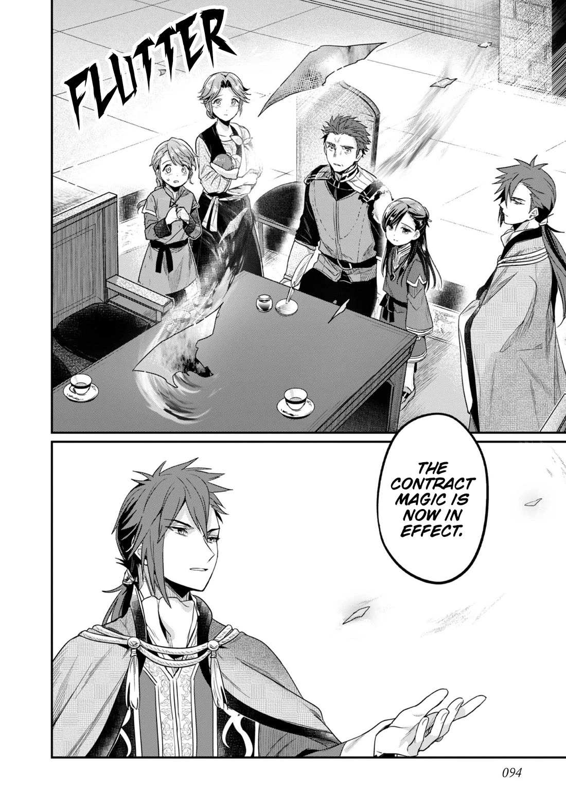 Ascendance of a Bookworm ~I'll Do Anything to Become a Librarian~ Part 2 「I'll Become a Shrine Maiden for Books!」 chapter 64 page 14