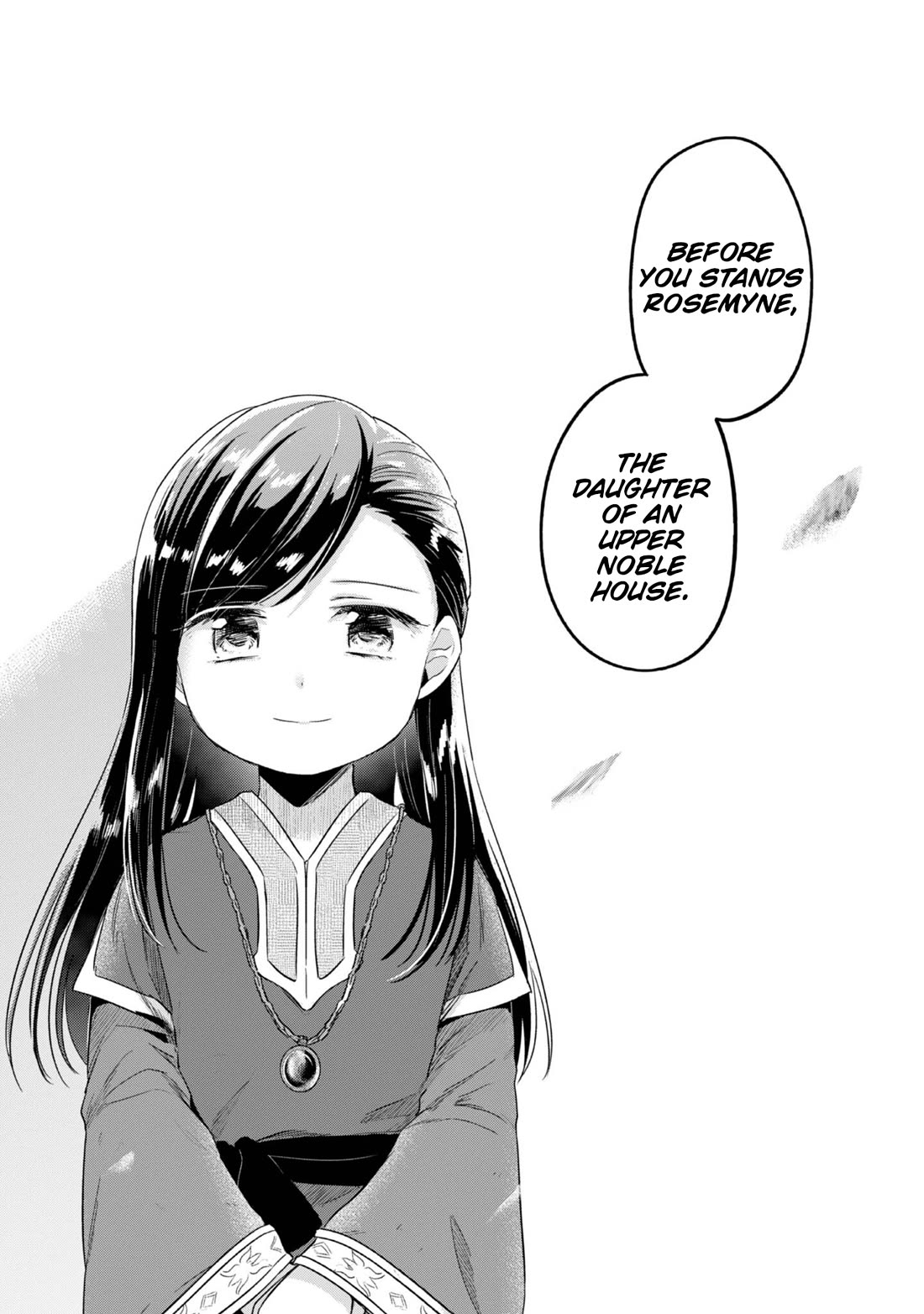 Ascendance of a Bookworm ~I'll Do Anything to Become a Librarian~ Part 2 「I'll Become a Shrine Maiden for Books!」 chapter 64 page 15