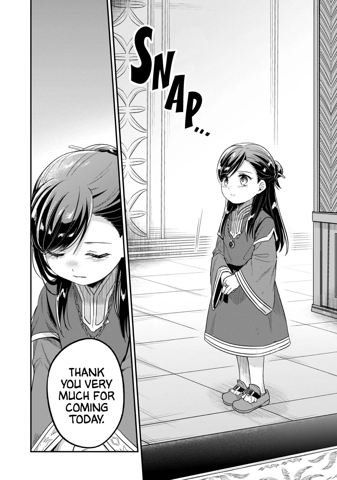 Ascendance of a Bookworm ~I'll Do Anything to Become a Librarian~ Part 2 「I'll Become a Shrine Maiden for Books!」 chapter 64 page 18