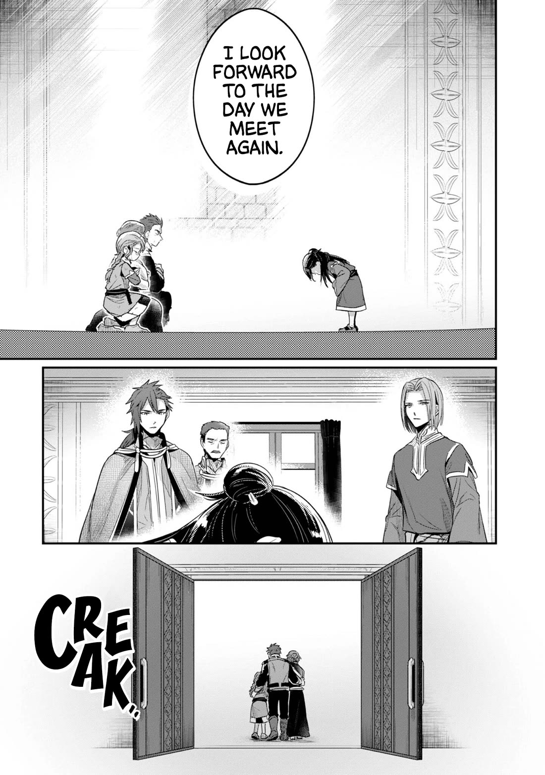 Ascendance of a Bookworm ~I'll Do Anything to Become a Librarian~ Part 2 「I'll Become a Shrine Maiden for Books!」 chapter 64 page 19