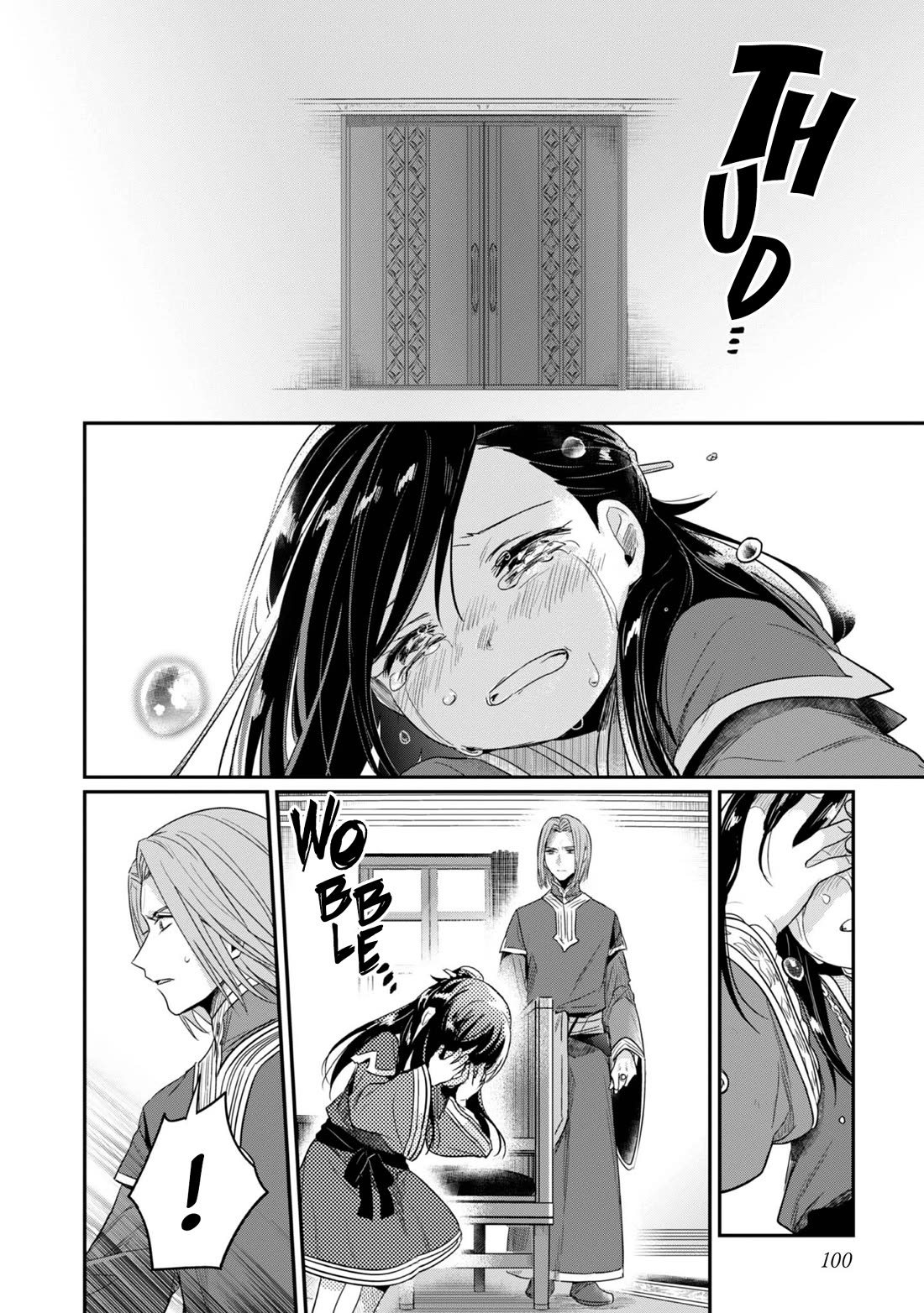 Ascendance of a Bookworm ~I'll Do Anything to Become a Librarian~ Part 2 「I'll Become a Shrine Maiden for Books!」 chapter 64 page 20