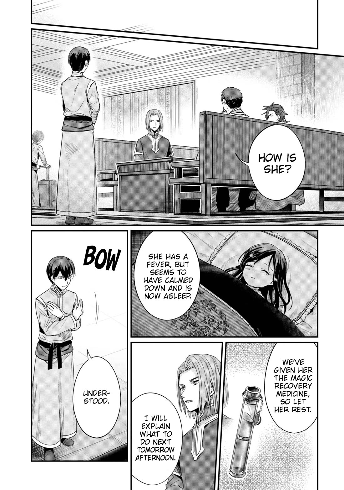 Ascendance of a Bookworm ~I'll Do Anything to Become a Librarian~ Part 2 「I'll Become a Shrine Maiden for Books!」 chapter 64 page 22
