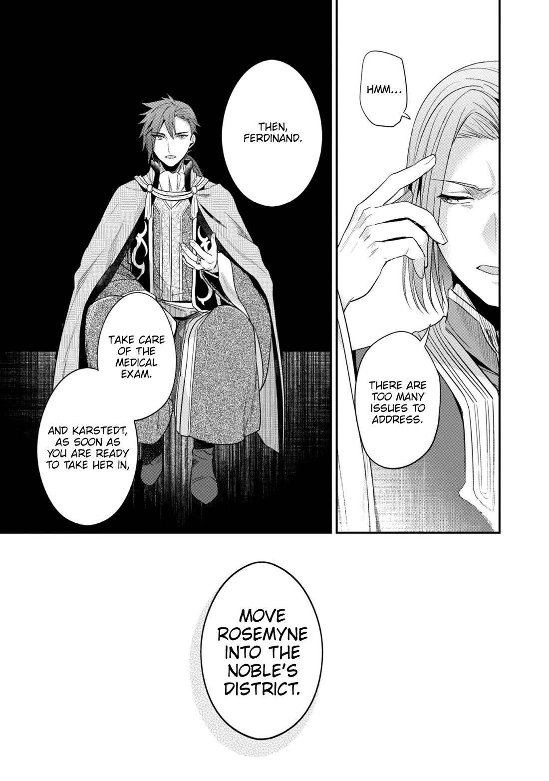 Ascendance of a Bookworm ~I'll Do Anything to Become a Librarian~ Part 2 「I'll Become a Shrine Maiden for Books!」 chapter 64 page 25