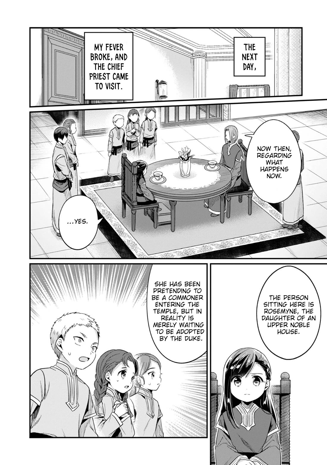 Ascendance of a Bookworm ~I'll Do Anything to Become a Librarian~ Part 2 「I'll Become a Shrine Maiden for Books!」 chapter 64 page 26