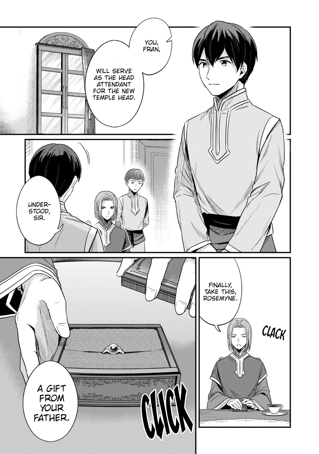Ascendance of a Bookworm ~I'll Do Anything to Become a Librarian~ Part 2 「I'll Become a Shrine Maiden for Books!」 chapter 64 page 31