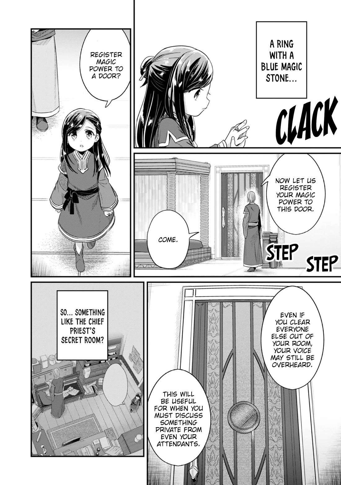 Ascendance of a Bookworm ~I'll Do Anything to Become a Librarian~ Part 2 「I'll Become a Shrine Maiden for Books!」 chapter 64 page 32