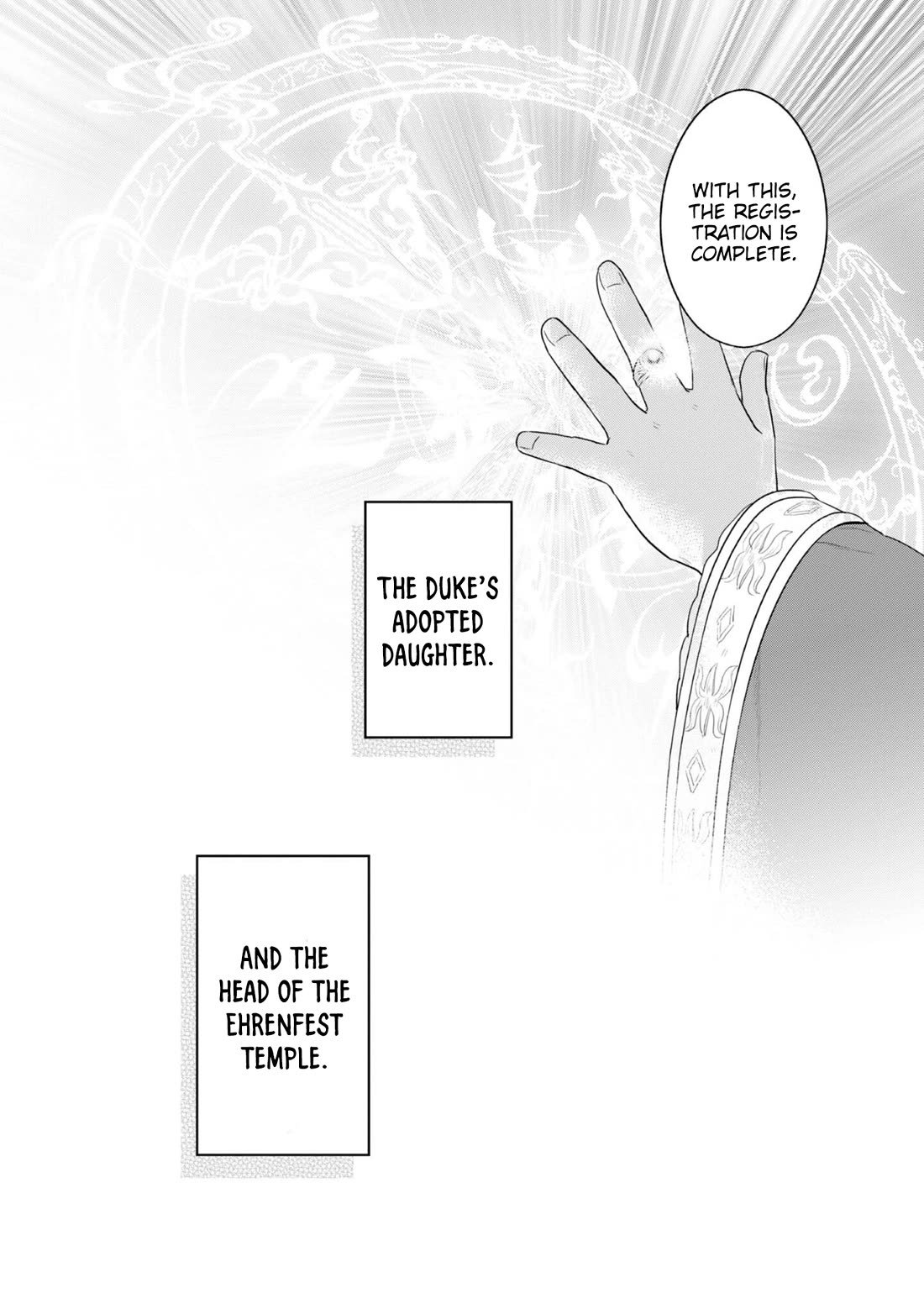 Ascendance of a Bookworm ~I'll Do Anything to Become a Librarian~ Part 2 「I'll Become a Shrine Maiden for Books!」 chapter 64 page 36