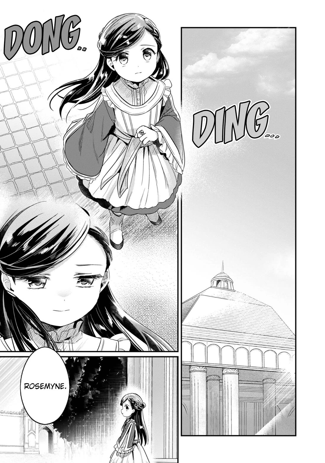 Ascendance of a Bookworm ~I'll Do Anything to Become a Librarian~ Part 2 「I'll Become a Shrine Maiden for Books!」 chapter 64 page 37