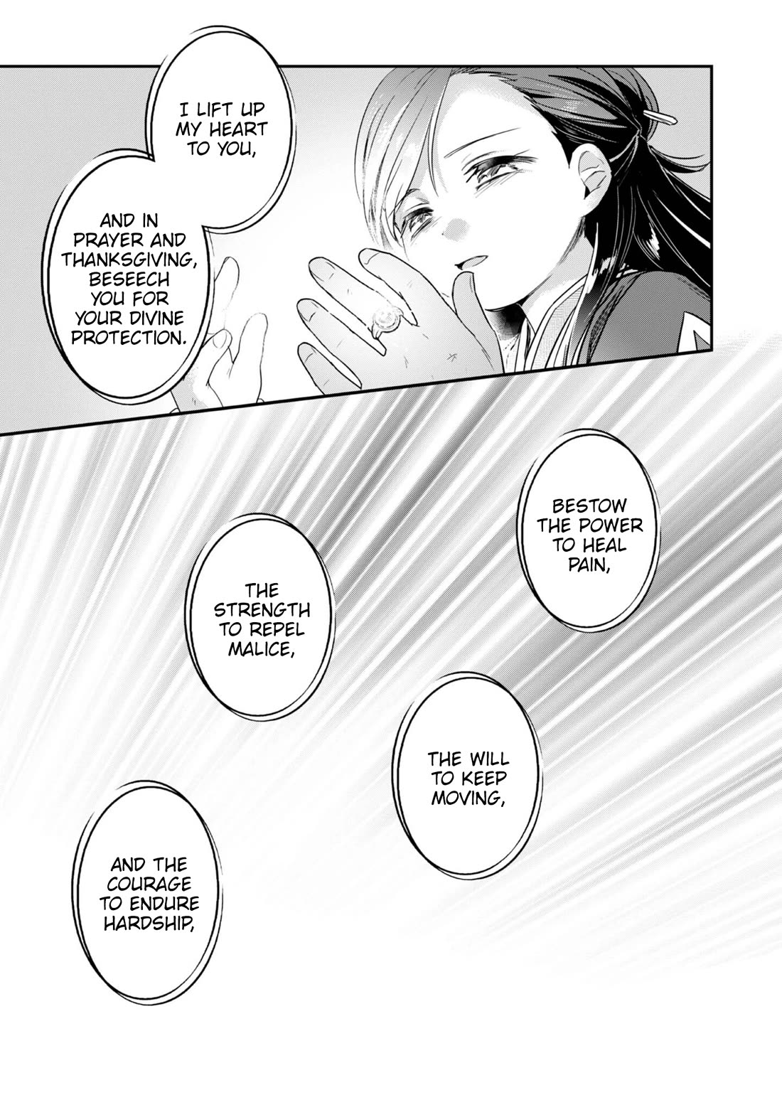 Ascendance of a Bookworm ~I'll Do Anything to Become a Librarian~ Part 2 「I'll Become a Shrine Maiden for Books!」 chapter 64 page 4