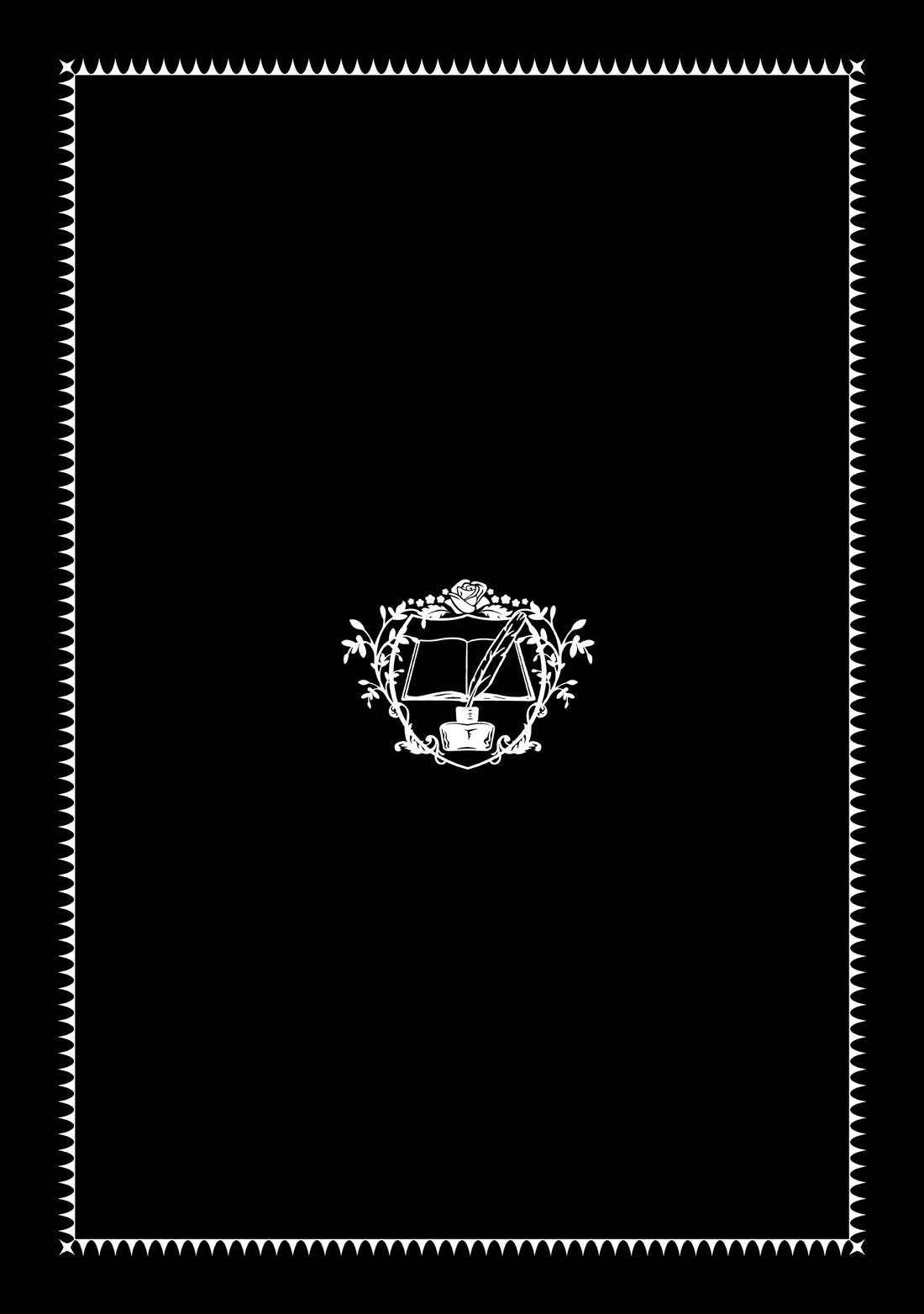 Ascendance of a Bookworm ~I'll Do Anything to Become a Librarian~ Part 2 「I'll Become a Shrine Maiden for Books!」 chapter 64 page 40