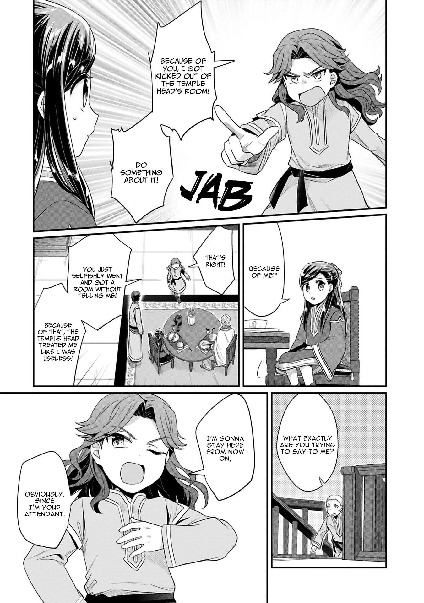 Ascendance of a Bookworm ~I'll Do Anything to Become a Librarian~ Part 2 「I'll Become a Shrine Maiden for Books!」 chapter 7 page 14