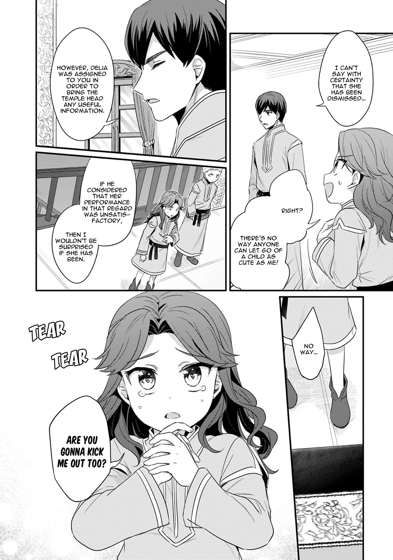 Ascendance of a Bookworm ~I'll Do Anything to Become a Librarian~ Part 2 「I'll Become a Shrine Maiden for Books!」 chapter 7 page 17