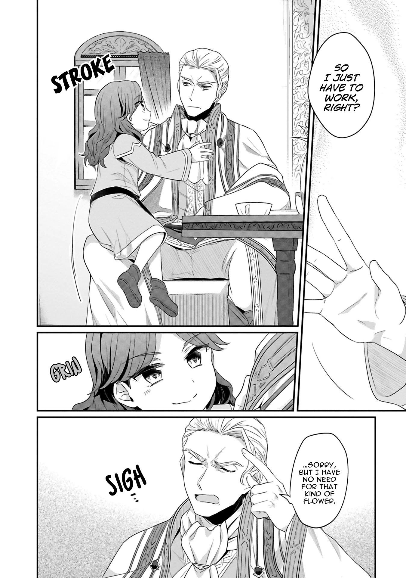 Ascendance of a Bookworm ~I'll Do Anything to Become a Librarian~ Part 2 「I'll Become a Shrine Maiden for Books!」 chapter 7 page 19