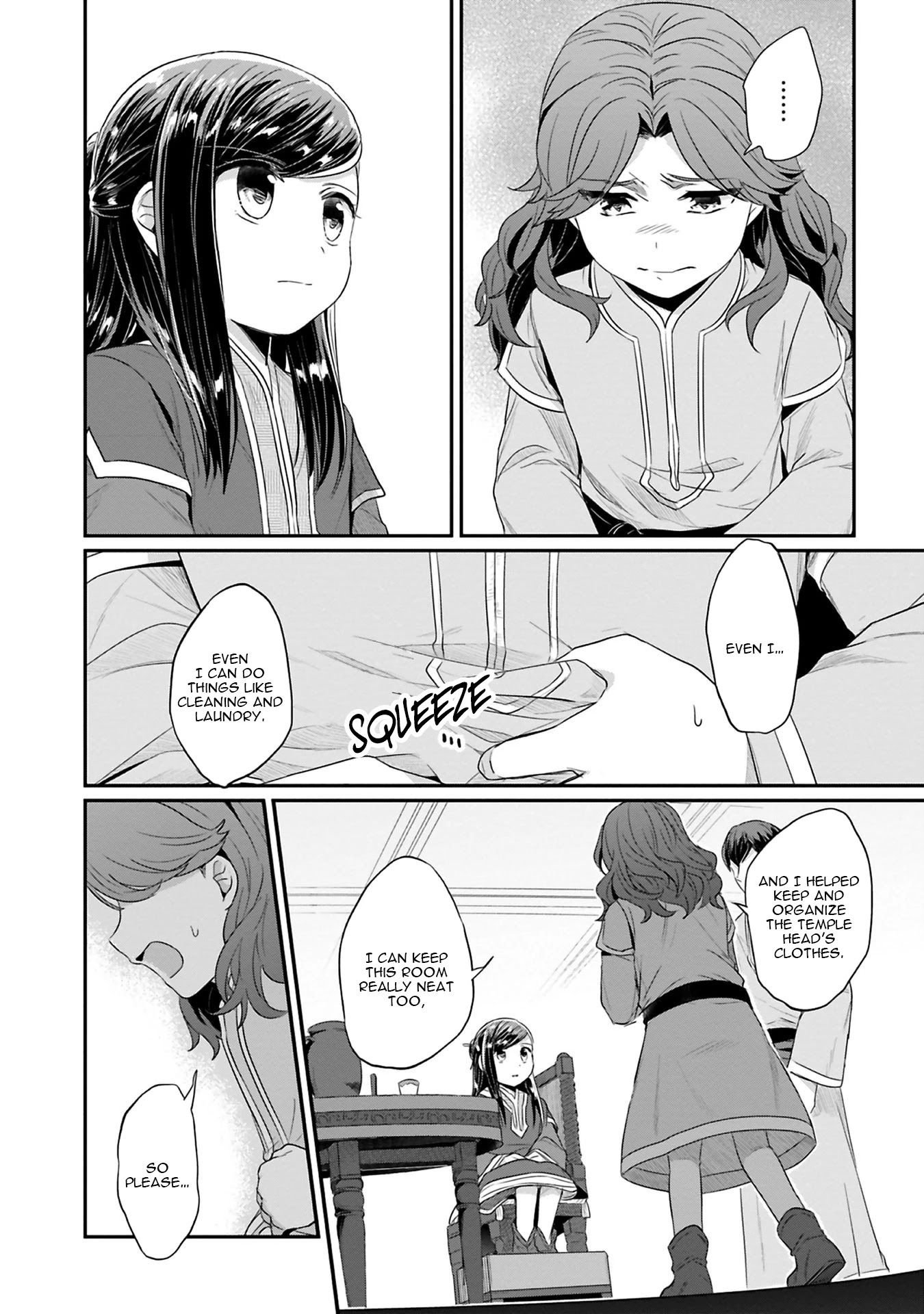 Ascendance of a Bookworm ~I'll Do Anything to Become a Librarian~ Part 2 「I'll Become a Shrine Maiden for Books!」 chapter 7 page 21