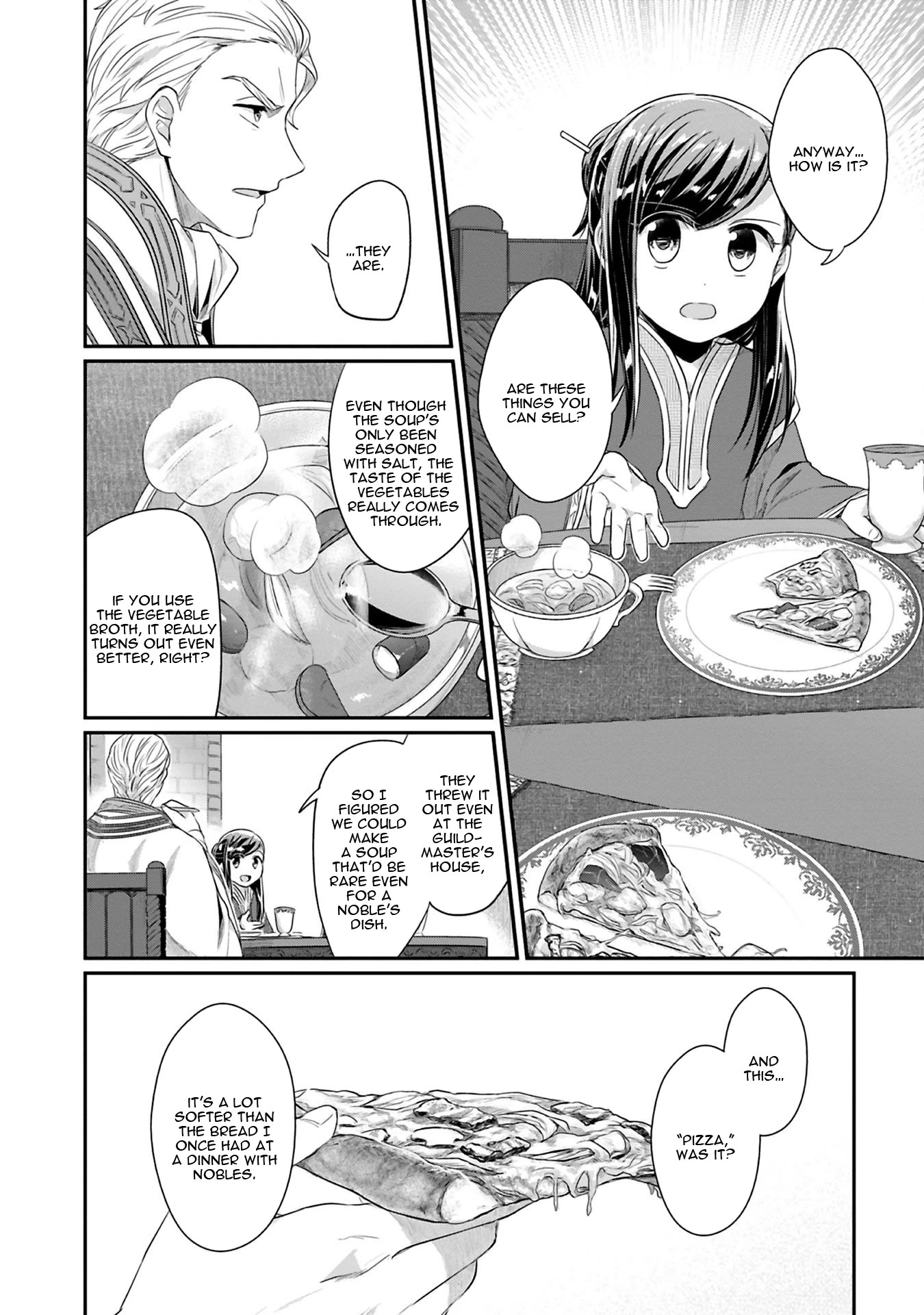 Ascendance of a Bookworm ~I'll Do Anything to Become a Librarian~ Part 2 「I'll Become a Shrine Maiden for Books!」 chapter 7 page 3